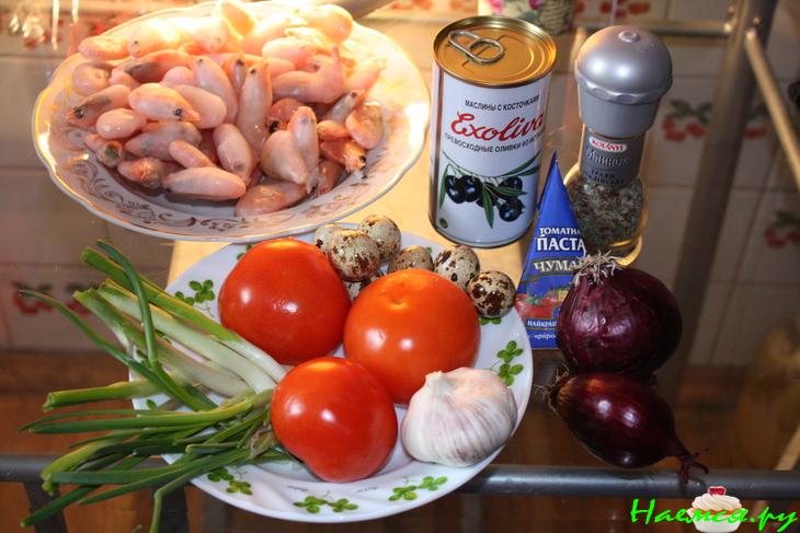 Диетическая пицца