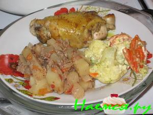 "Ножки по дорожке"