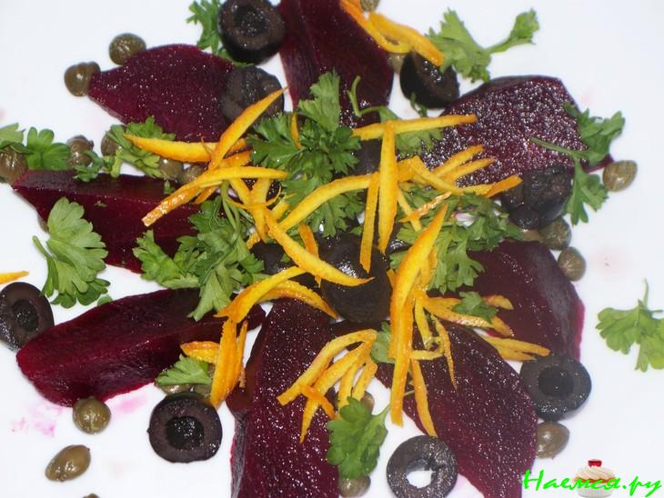 Французский свекольный салат Французский свекольный салат