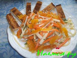 Салат "Разгрузочный день"