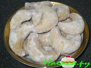 Печенье "полумесяцы" с грецкими орехами