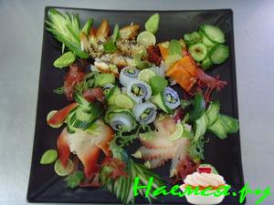 Сашими Ассорти