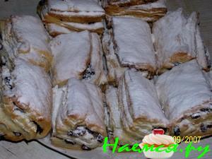 Слойка с изюмом