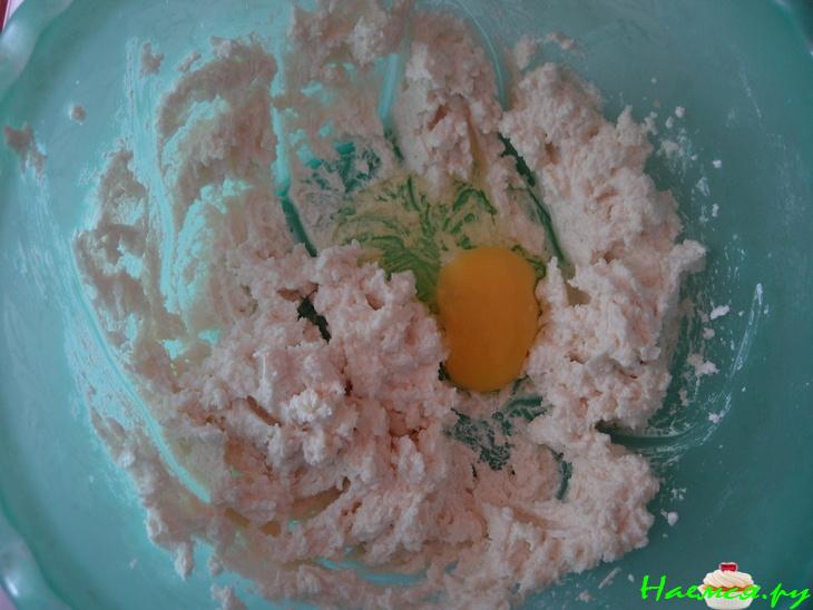 Творожно-лимонный пай