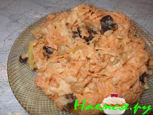 Салат "Морковка" Салат "Морковка"