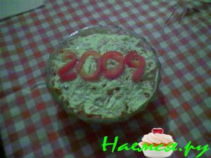 Салат "Петергоф"