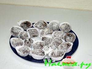 Конфеты Капуччино