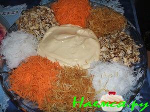 Салат "Генеральский" Салат "Генеральский"