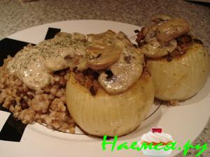 Фаршированный лук