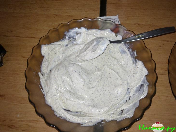 "Пеленгасимус"