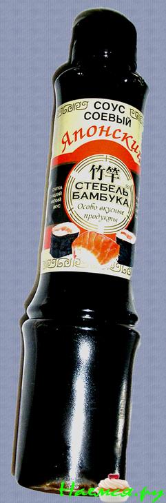 Рыба по-волжски Рыба по-волжски