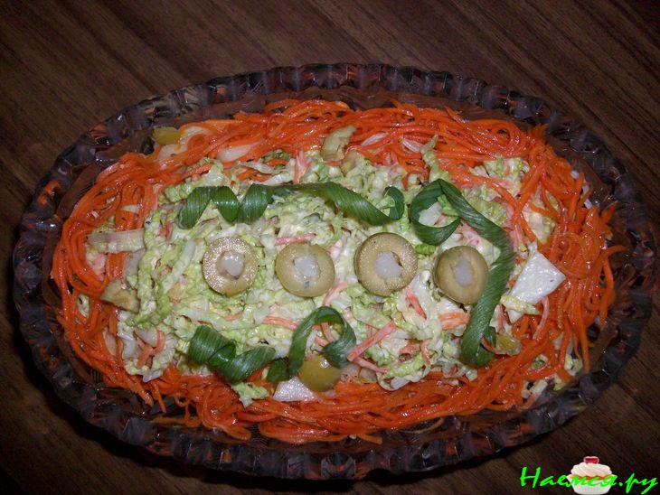 Салат "Са-ко"