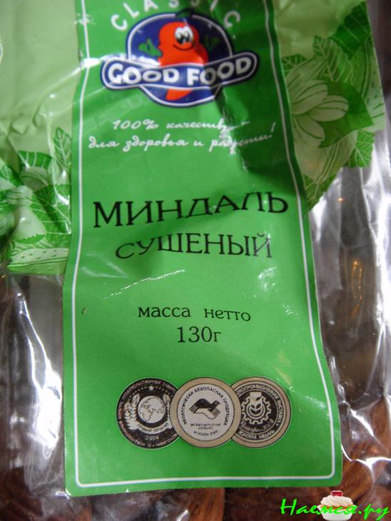 Яблочный соус и изюмом и миндалем для курицы, мяса...