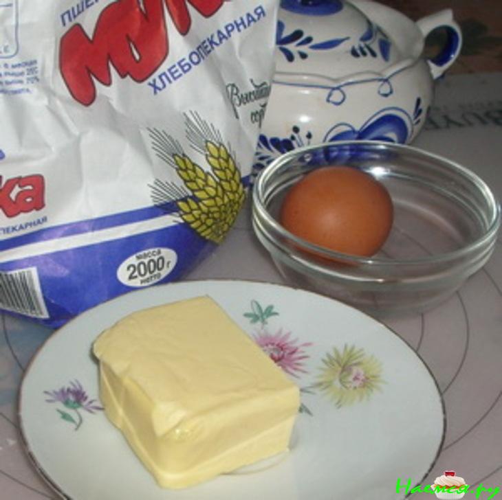 Черничный песочный пирог