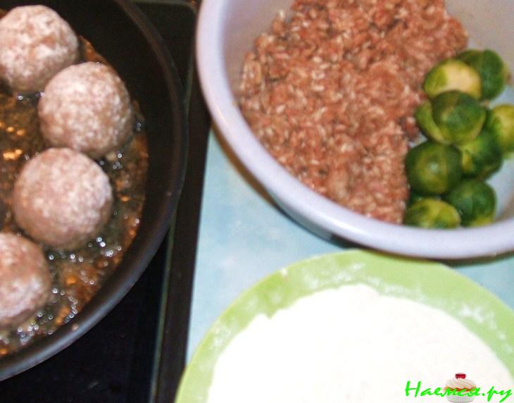 Брюссельские шарики