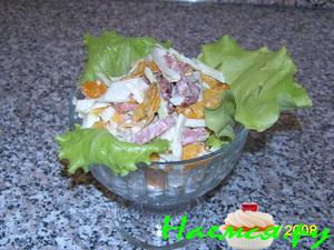 Эксперимент Эксперимент