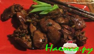 Куриная печень "по-японски"