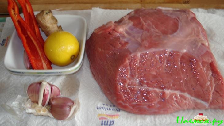 Говядина "Ароматная" Говядина "Ароматная"