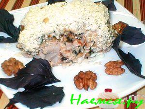 Слоеный салат с черносливом