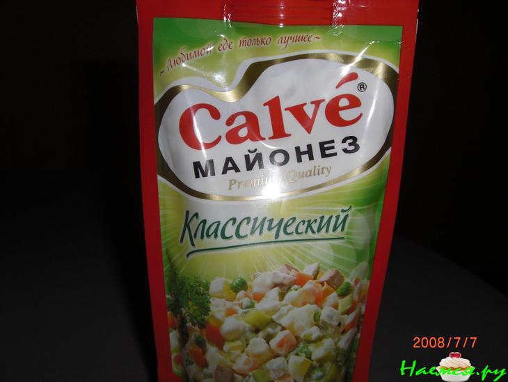 "Коралловый"