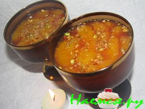 "Апельсиновый рай"