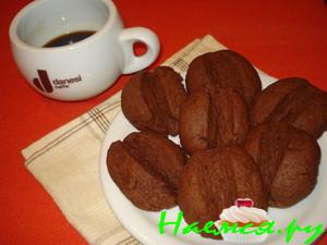 Печенье с творогом "Кофейные зерна"