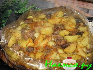 Мясо с овощами в рукаве