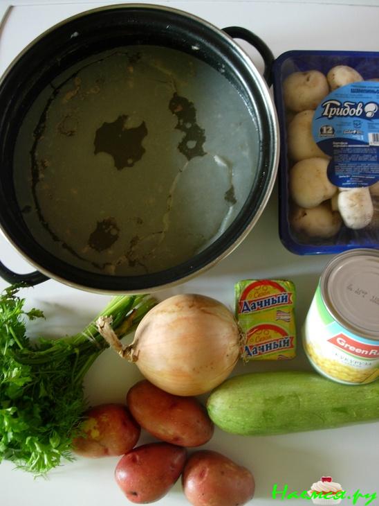 Сливочный крем-суп «Летний день»