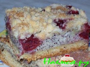 Вишнёво-маковый пирог с творогом и посыпкой "Штрейзель" 