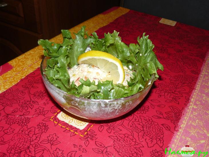 Салат "Золотая осень" с морепродуктами