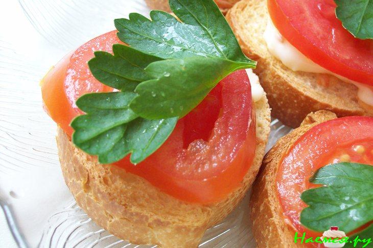 Бутерброды "Вкусняшка"