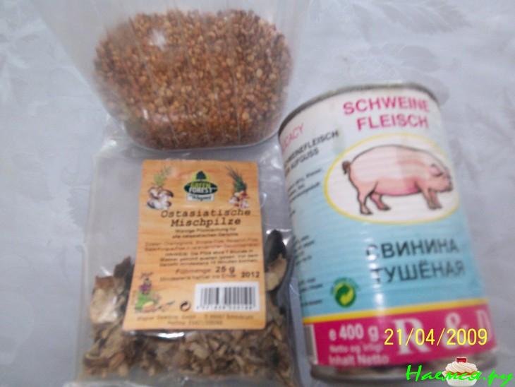 Гречневый плов с тушенкой