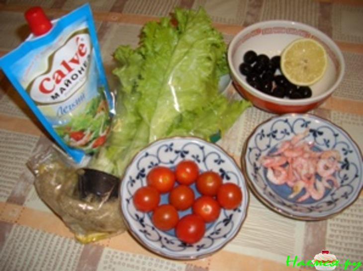 Салат от Calve