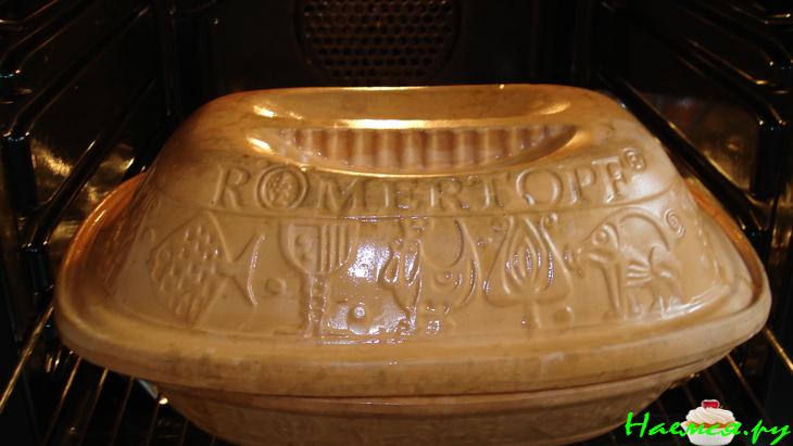 Жаркое "Осень"