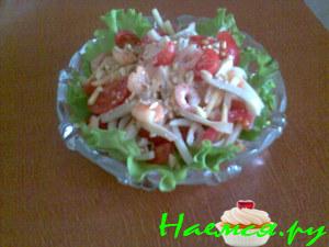 Салат "Альтернатива"