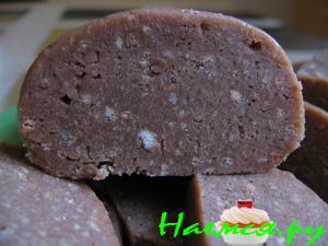 Колбаска сладкая