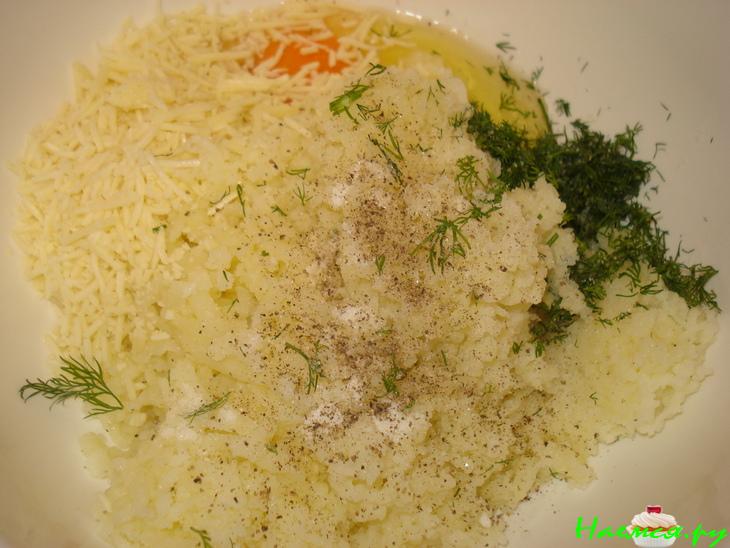 Зразы "по-Киевски"