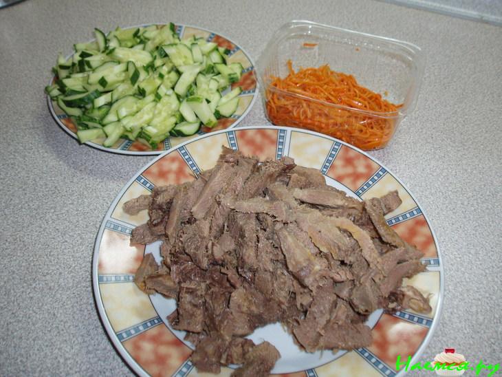 Салат "Кванджу"