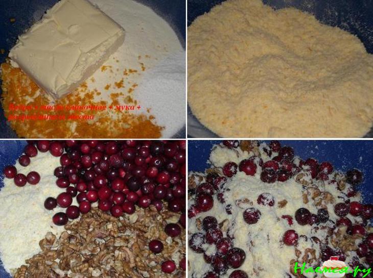 Рождественский пирог. Спанголю пирагас су грайкишка риешуту