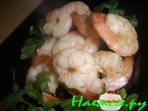 Креветки с чесноком и лимоном