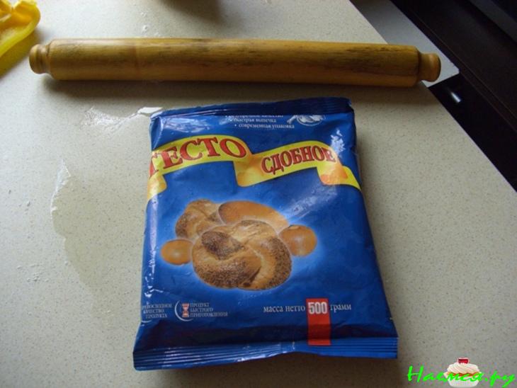 Гавайская пицца Гавайская пицца