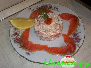 Салат "Алые Паруса"