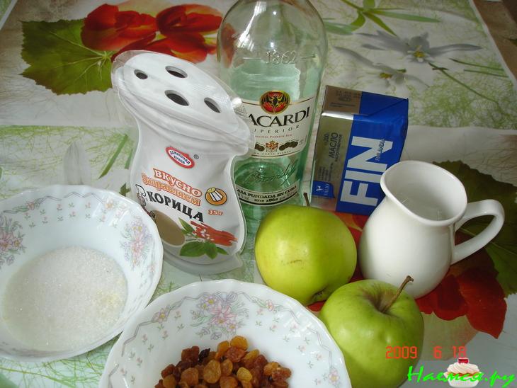 Пирожные "Вулкан Везувия" Пирожные "Вулкан Везувия"