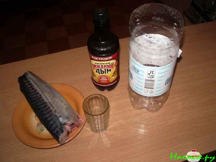 Скумбрия а-ля горячего копчения Скумбрия а-ля горячего копчения