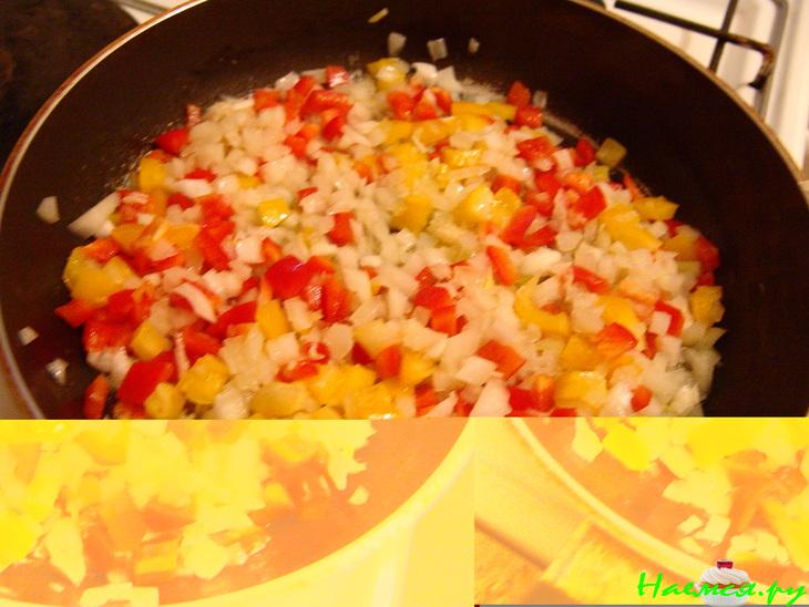 Чили из индейки