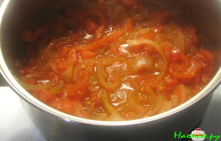 EMPANADA DE ATUN (Пирог с тунцом)