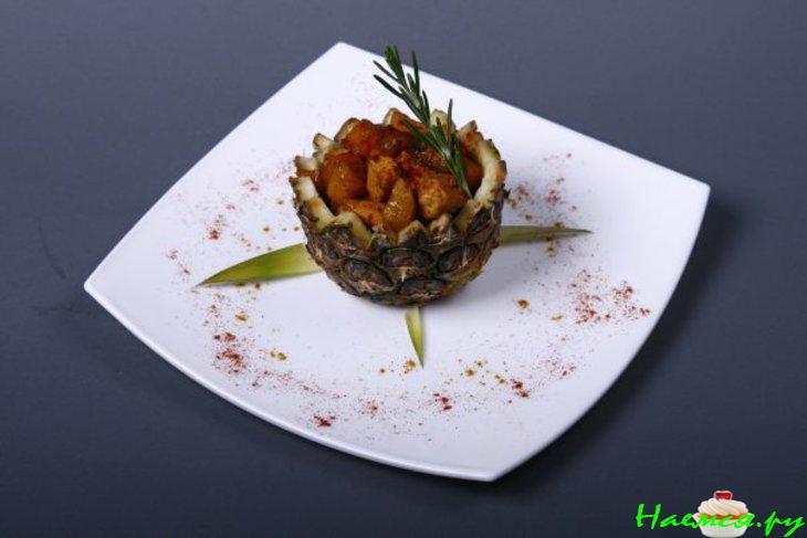 "Куриная грудка карри в ананасе"