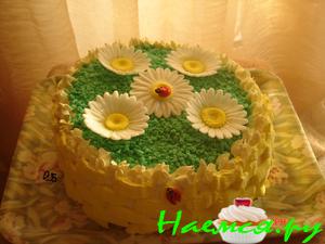 Торт 'До свидания лето' Торт 'До свидания лето'