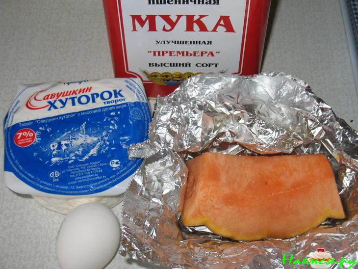 Творожно-тыквенные ньокки