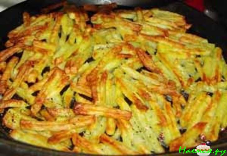 Закуска баклажановая